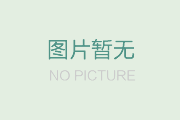 非專業人士止不住這水